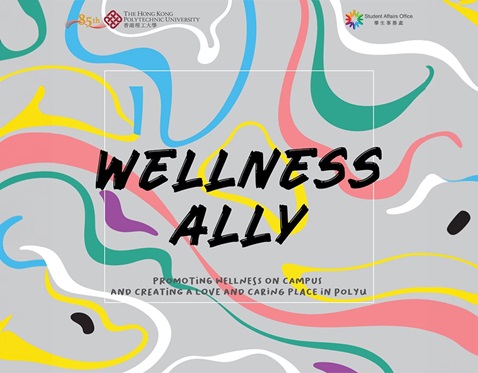 Wellness Ally 956 X 746