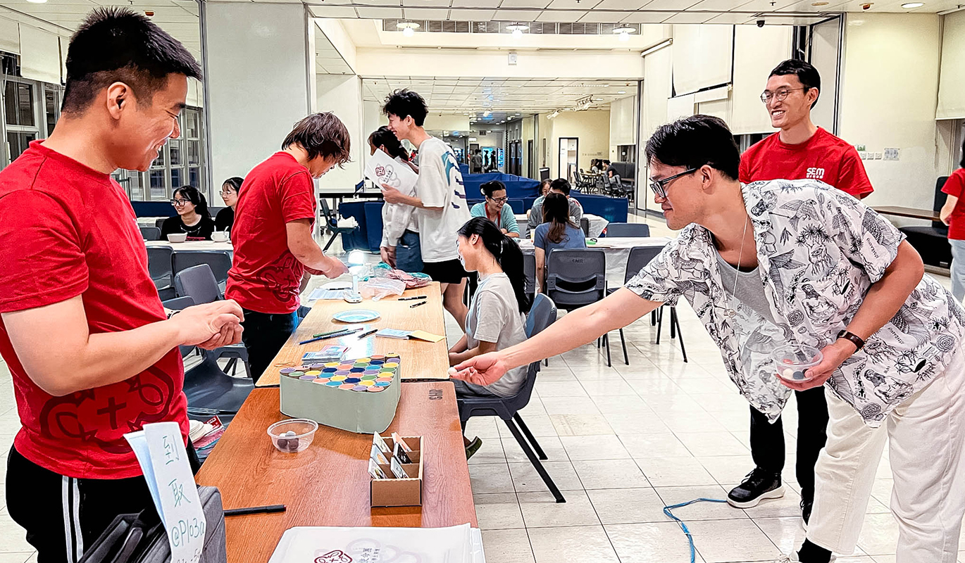 Residential Education