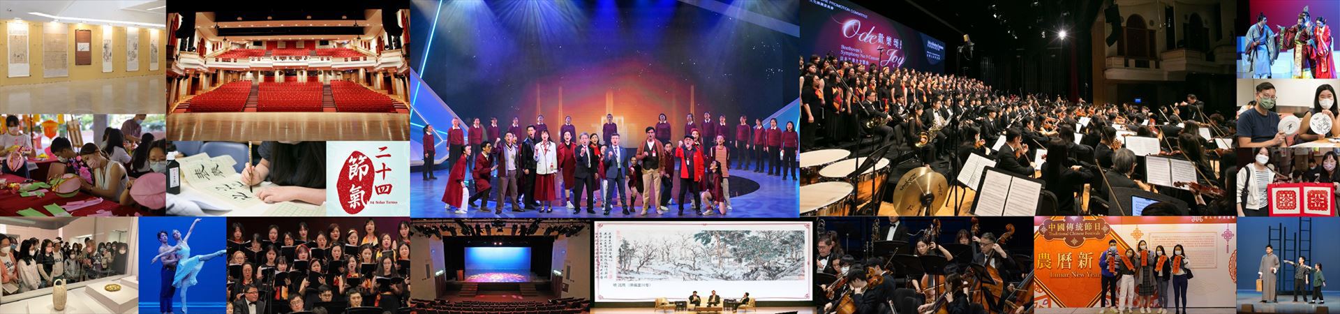 Art and Culture Banner