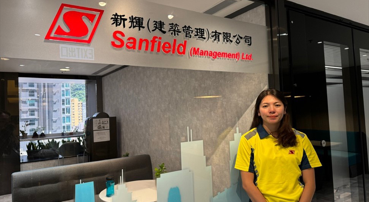 NSO_2025_CPS_STEM Internship Scheme