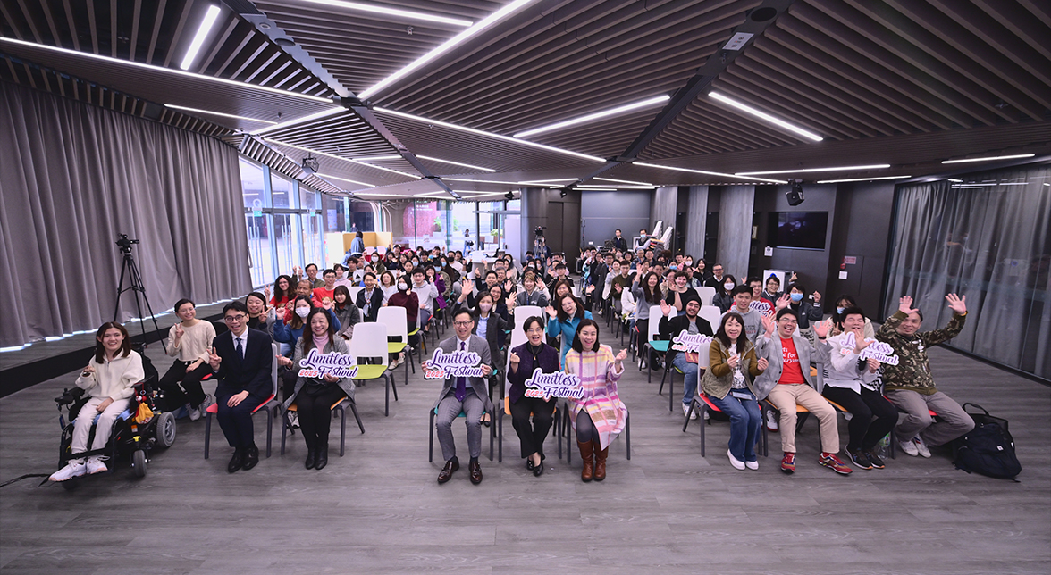 Inclusion Awareness_02