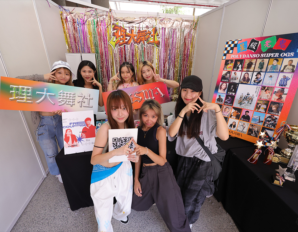 Campus Life Festival 2025