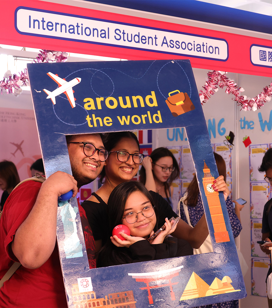 Participation in PolyU Student Organisations 956x1080