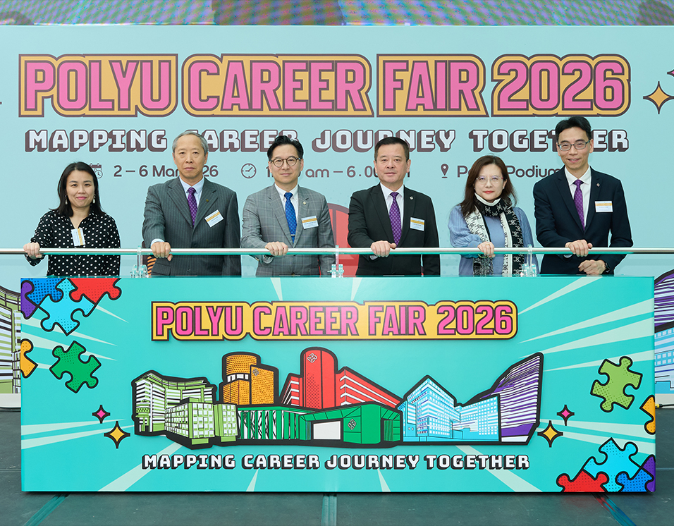 Career Fair