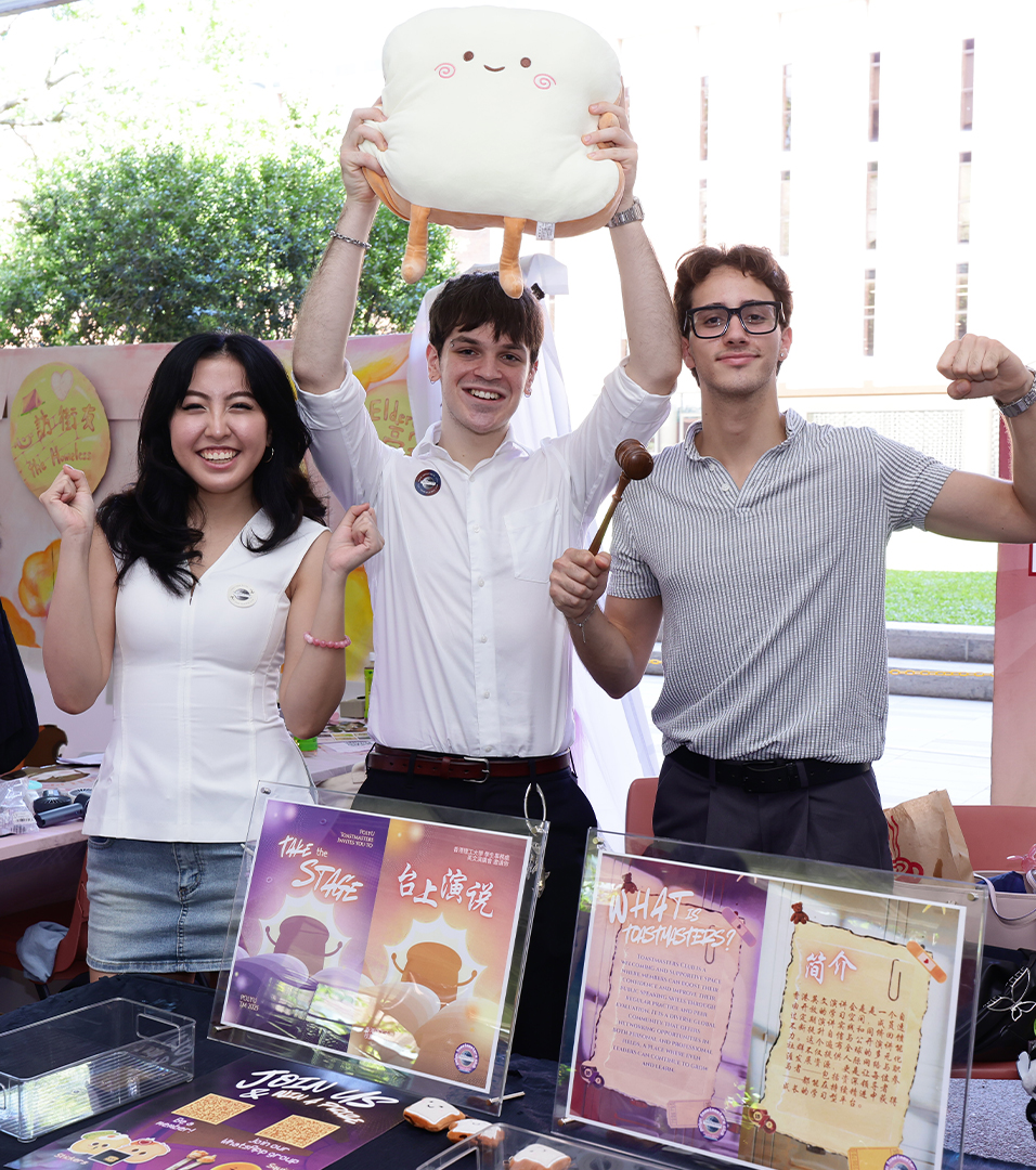 Campus Life Festival