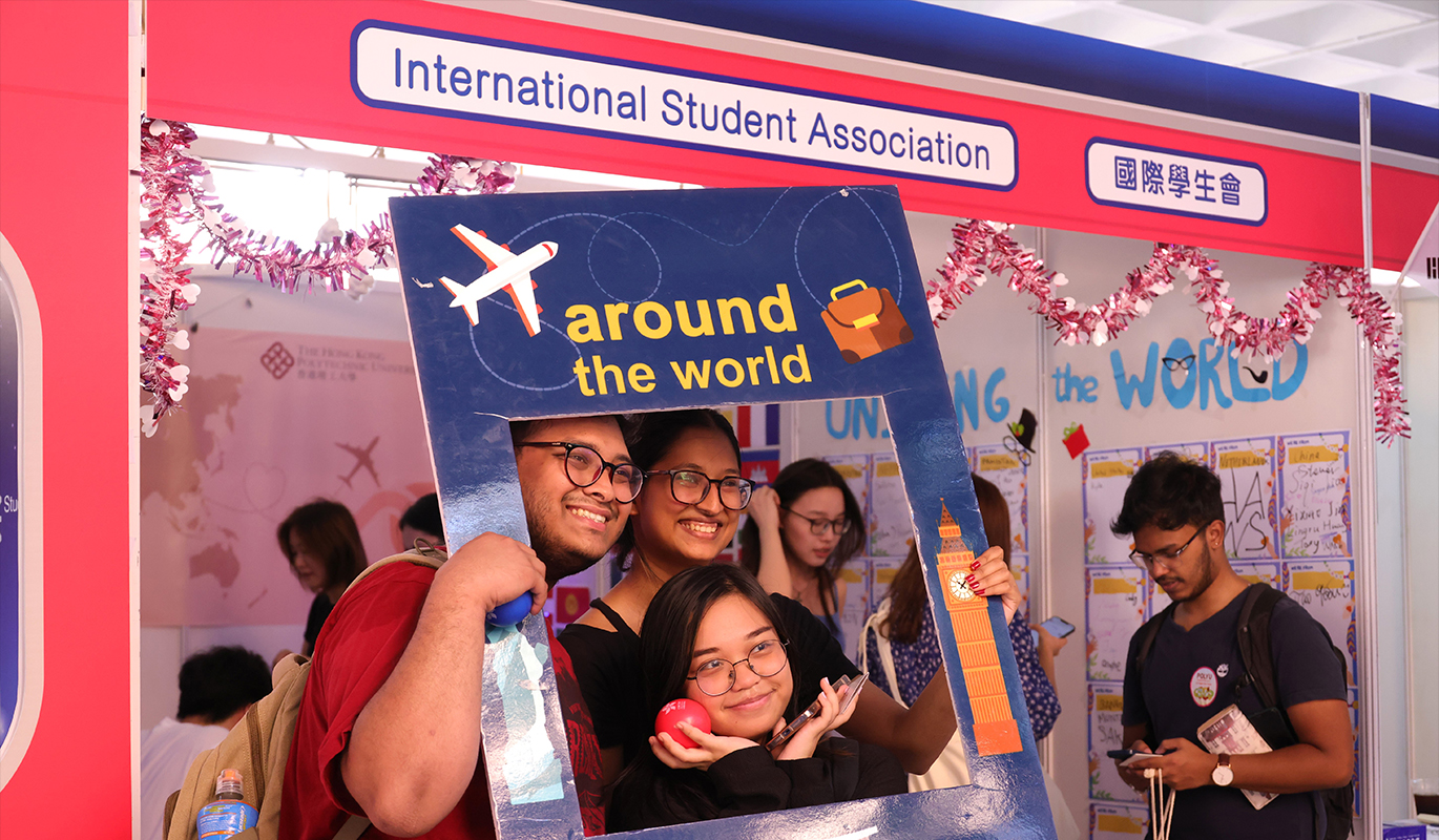 Non-Local Student Association