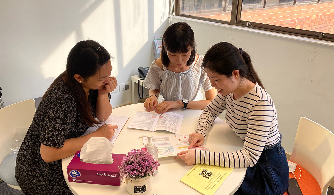 Academic Advising Consultation Meeting revised