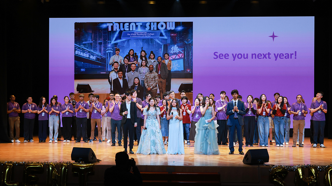 Annual Talent Show image_2