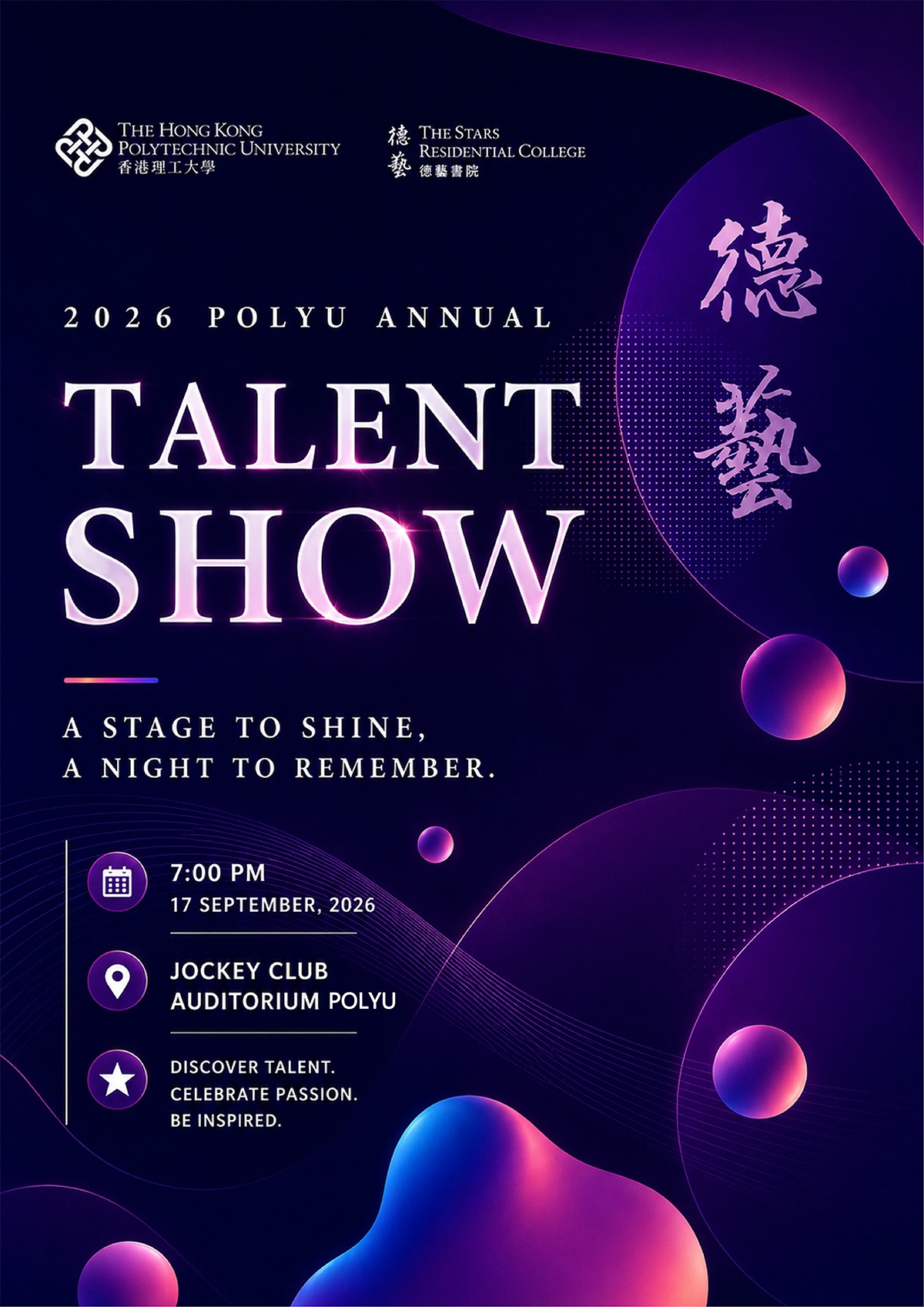 Annual Talent Show_poster_01
