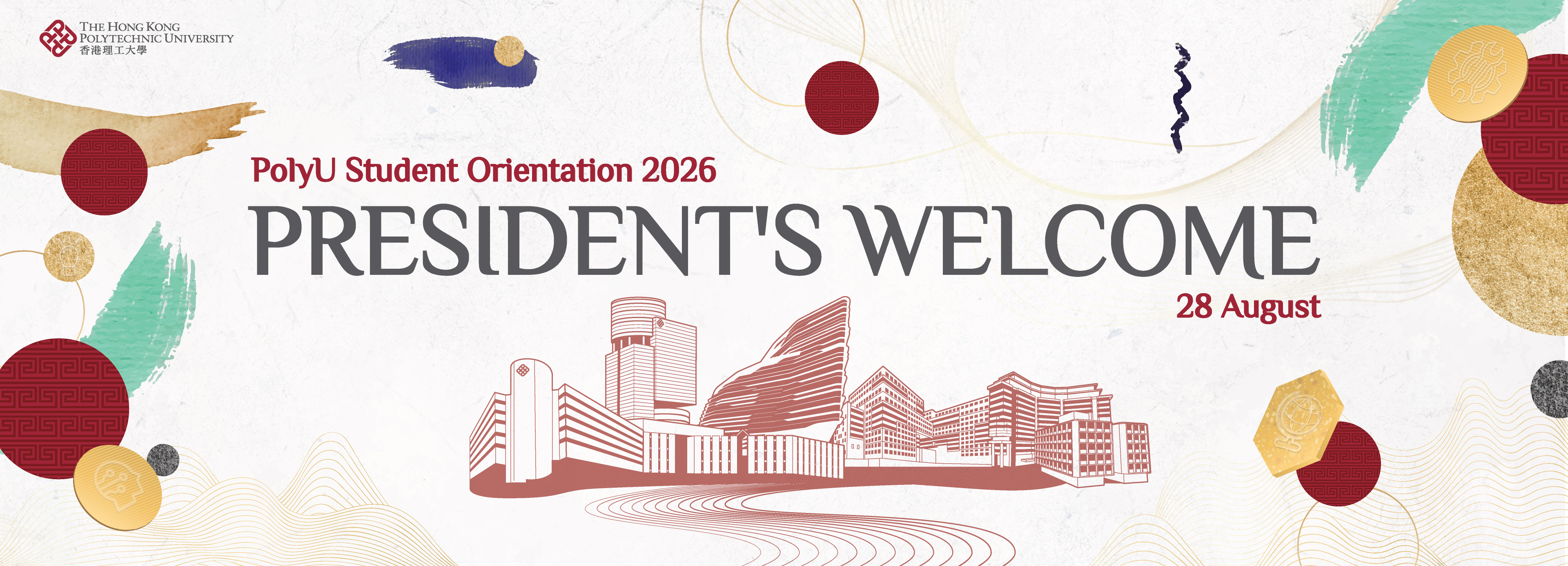 Presidents Welcome 2026web banner