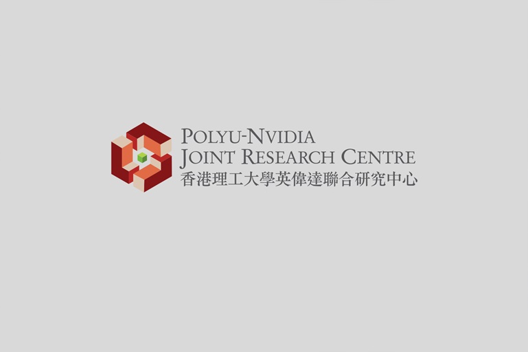 Centre Overview_Nvidia Centre logo_1538x1024