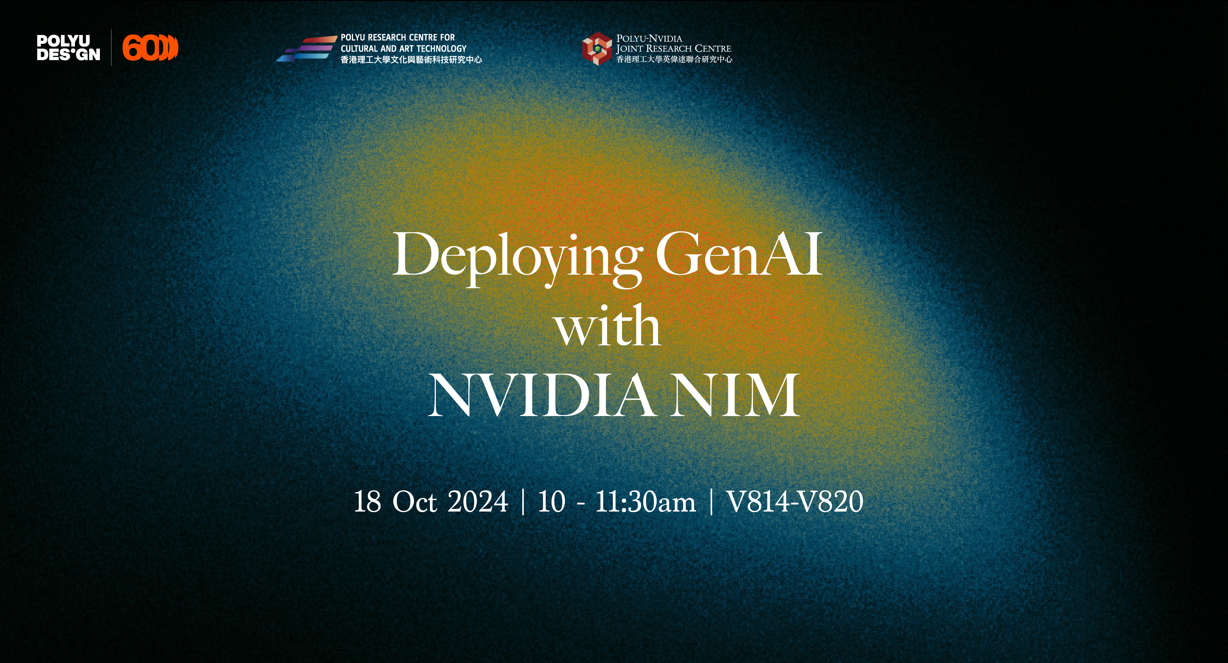 Workshop_Nvidia_1000x540