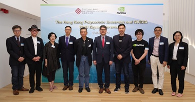 PolyU and NVIDIA Corporation have signed a MoU to set up the Joint Research Centre on Culture and Art Technology. The signing ceremony was attended by: Prof. Christopher Chao, Vice President (Research and Innovation) of PolyU (5th from right); Dr Simon See, Senior Director of NVIDIA AI Technology Center (5th from left); Mr. Samuel LO, General Manager, NVIDIA AI Technology Center (4th from right);  Dr. Charles CHEUNG, Deputy Director of NVIDIA AI Technology Center  (3rd from right); Dr Lesley LAU, Head of Art Promotion Office (3rd from left); Prof. LI Ping, Dean of Faculty of Humanities of PolyU (4th from left); Prof. Kun-Pyo LEE, Dean of School of Design of PolyU (2nd from left); Prof. CAO Jiannong, Dean of Graduate School of PolyU (2nd from right); Prof. Christina WONG, Director of Research and Innovation of PolyU (1st from right); and Prof. Henry Duh, Centre Director of PolyU-NVIDIA Joint Research Centre (1st from left).
