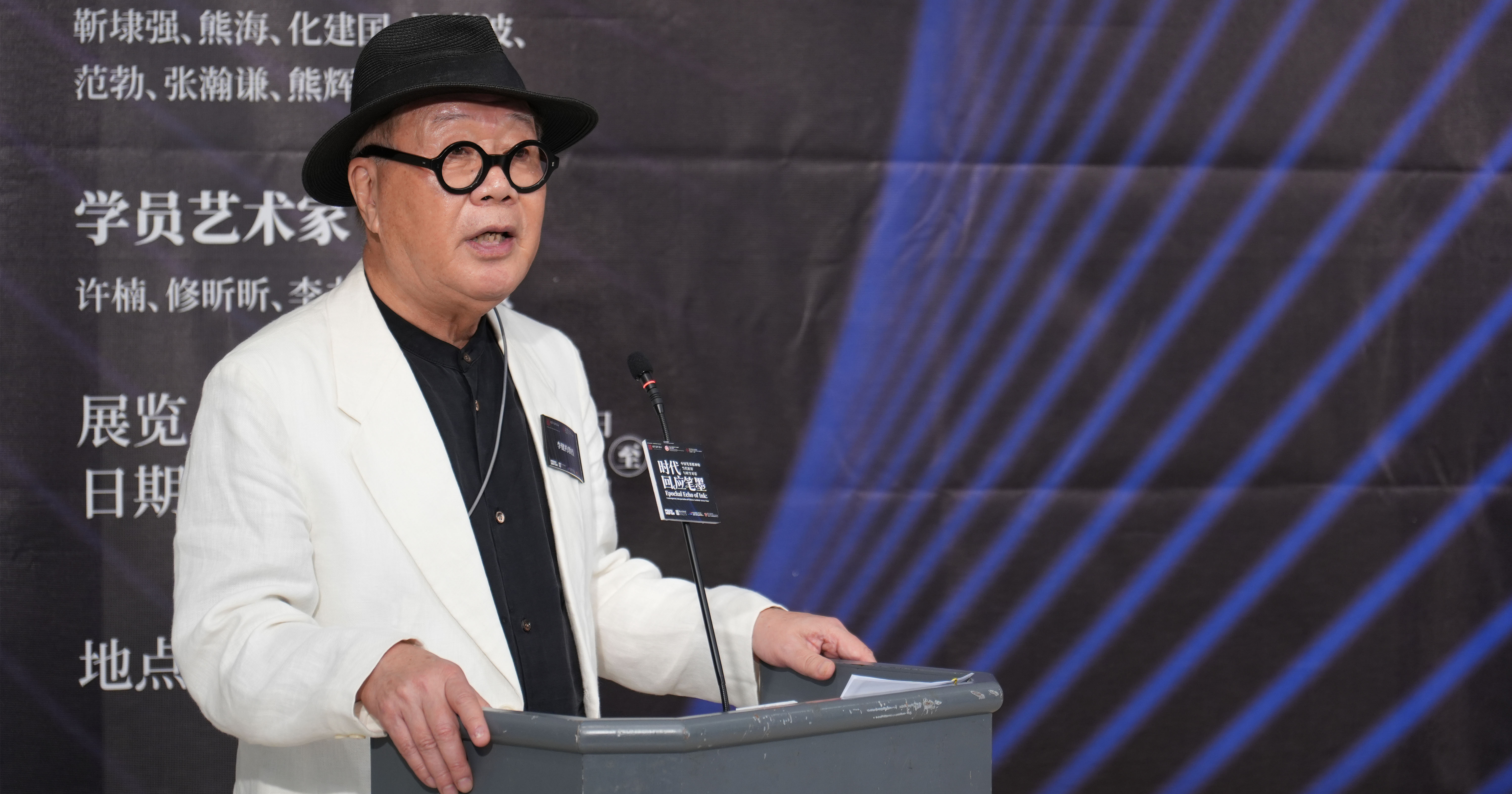 香港理工大學設計學院院長李健杓教授致辭