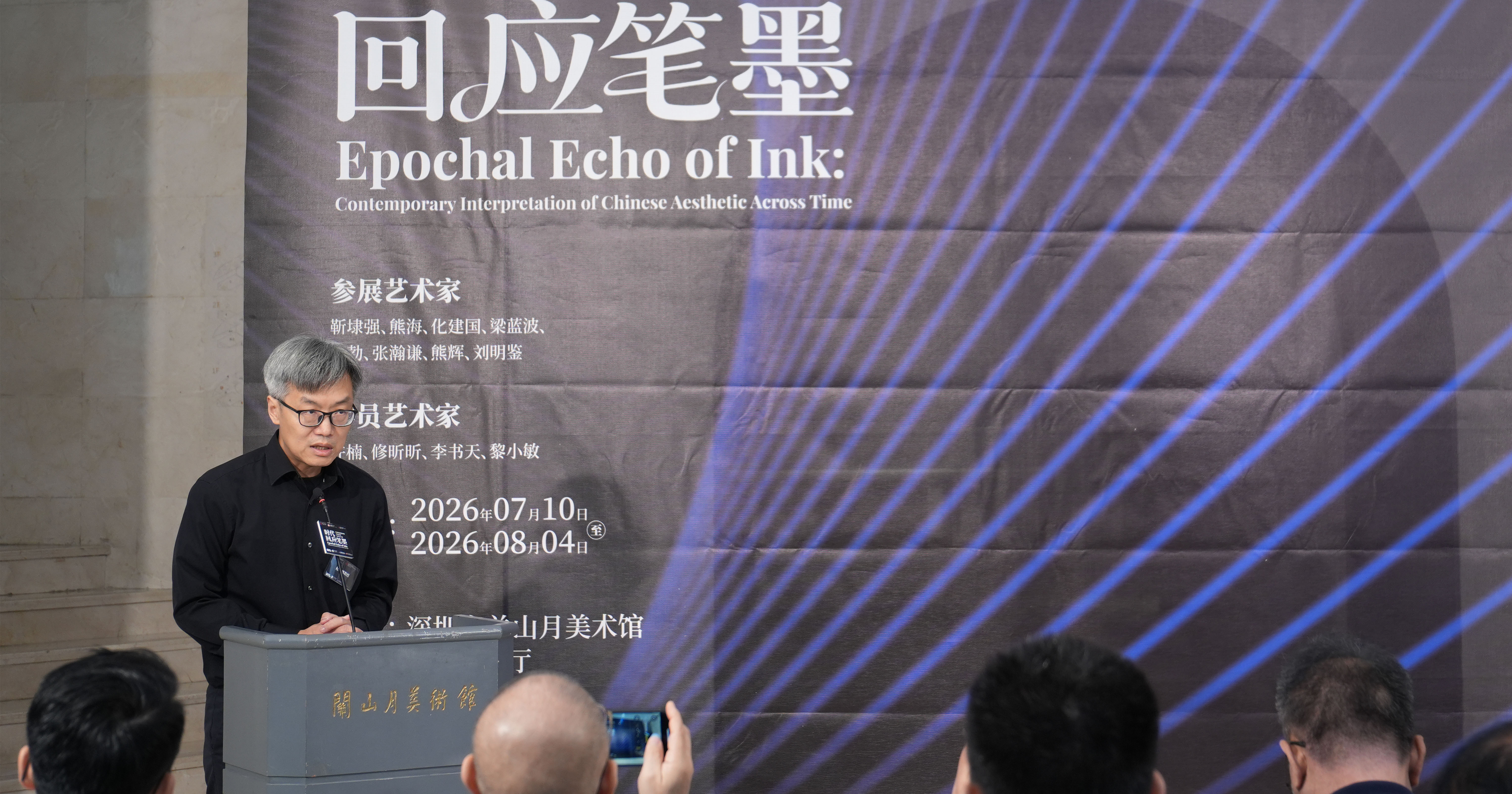 香港理工大學設計學院副院長，項目負責人杜本麟教授致辭