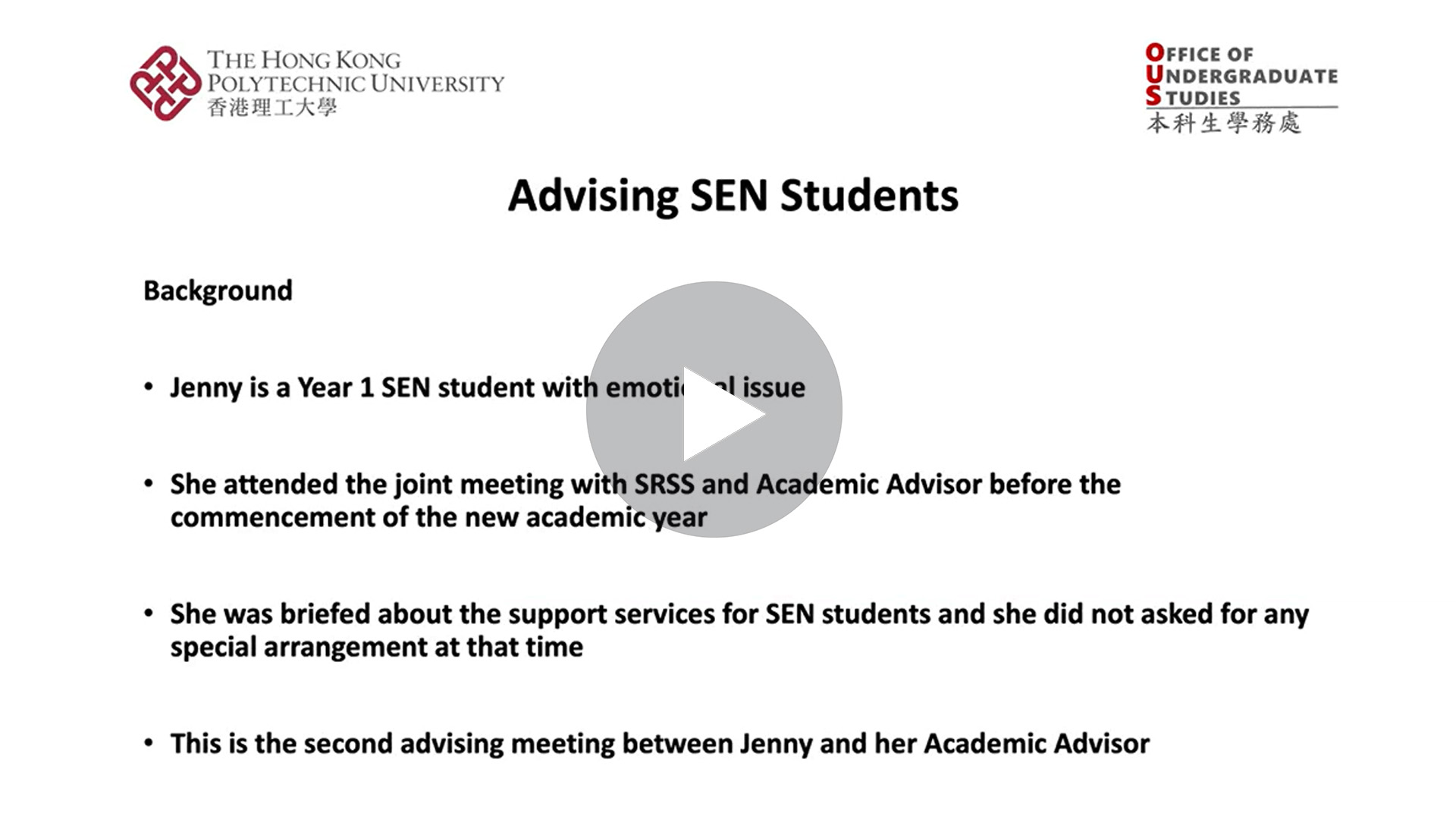 Icon_Advising_SEN_Studens