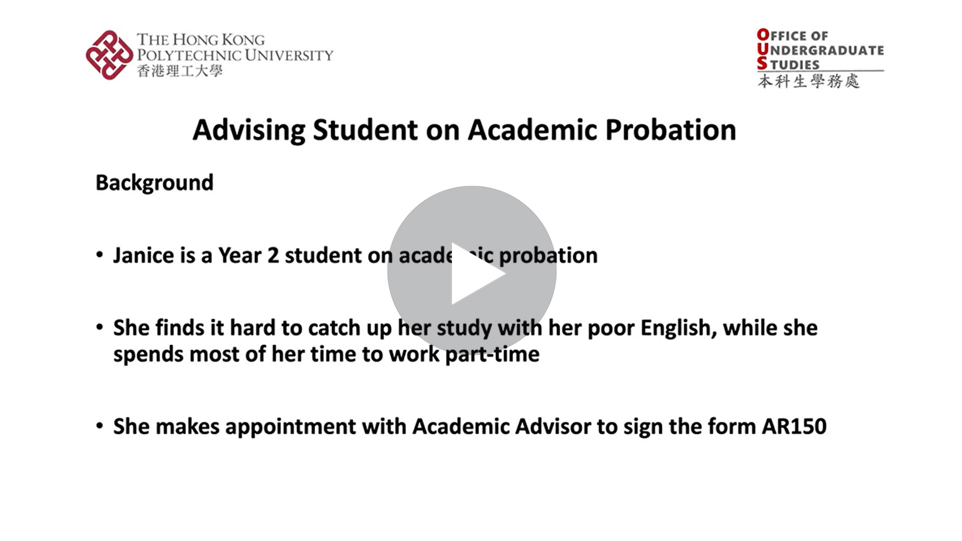 Icon_Advising_Students_on_Academic_Probation