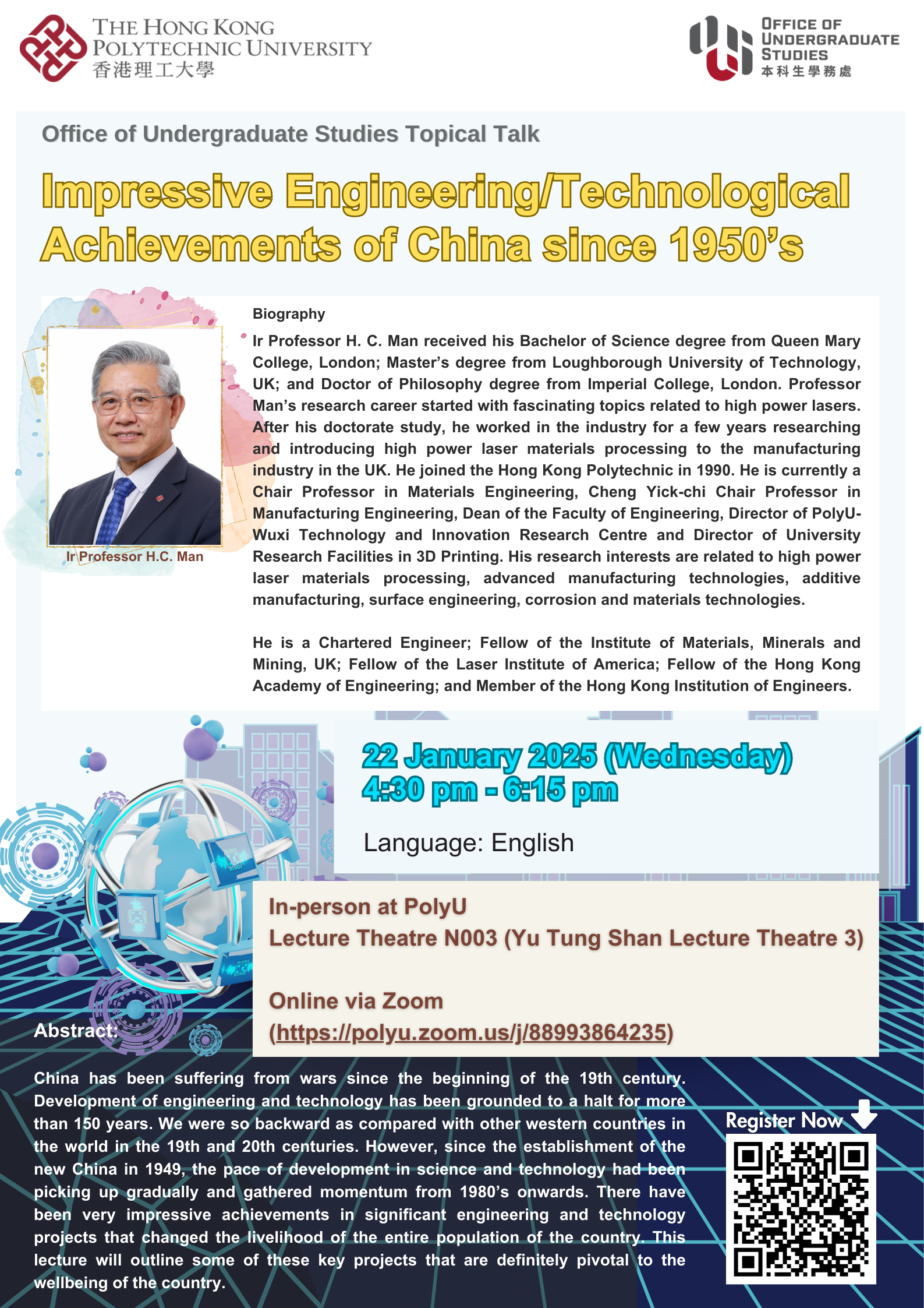 20240319 Event Poster.pdf