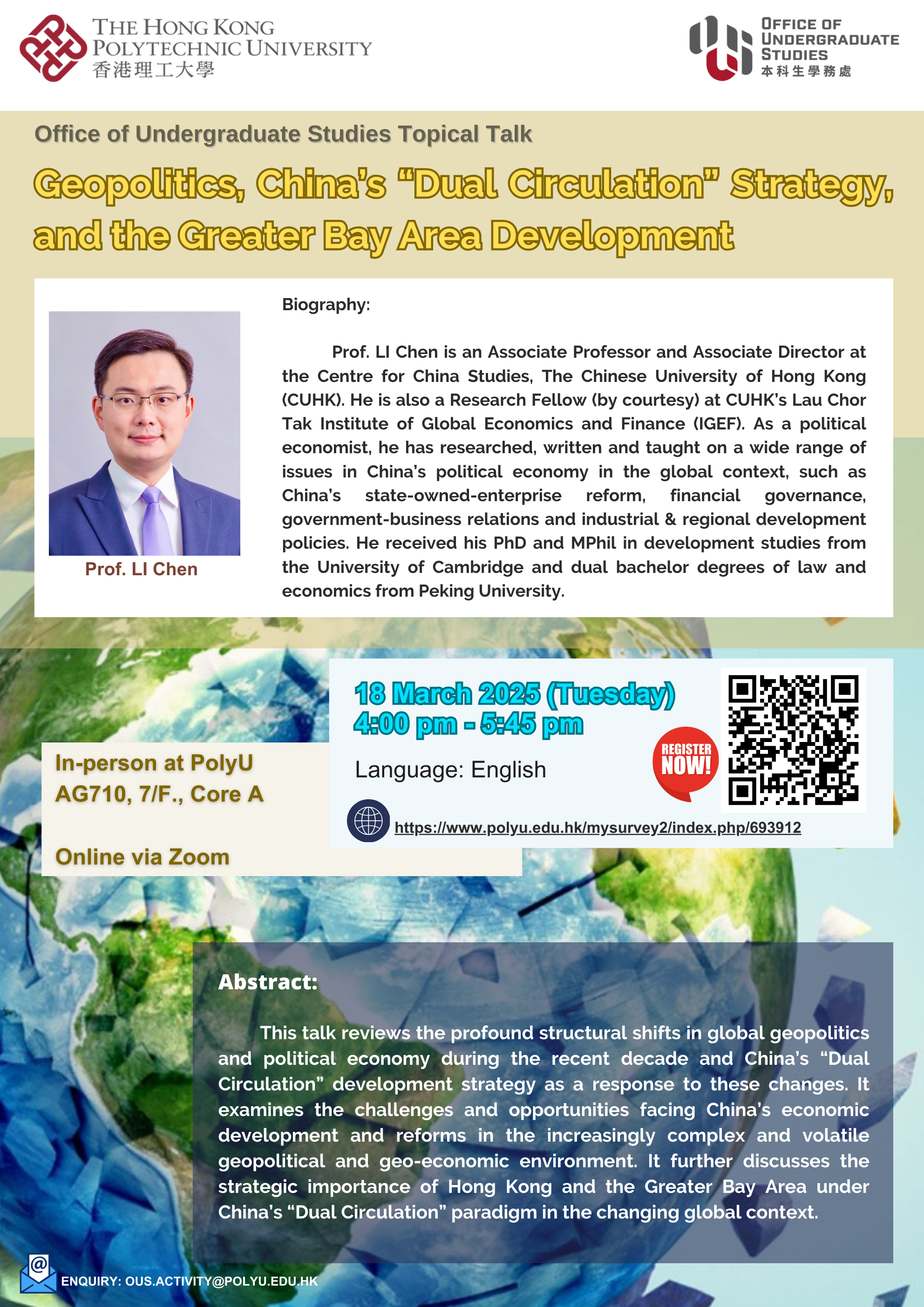 20240319 Event Poster.pdf