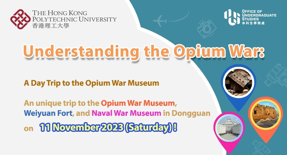 20240224 OpiumWar Poster A4