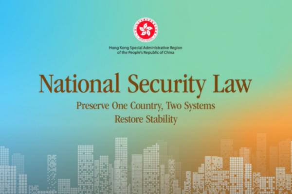 national security law 1 20221118 1042161852