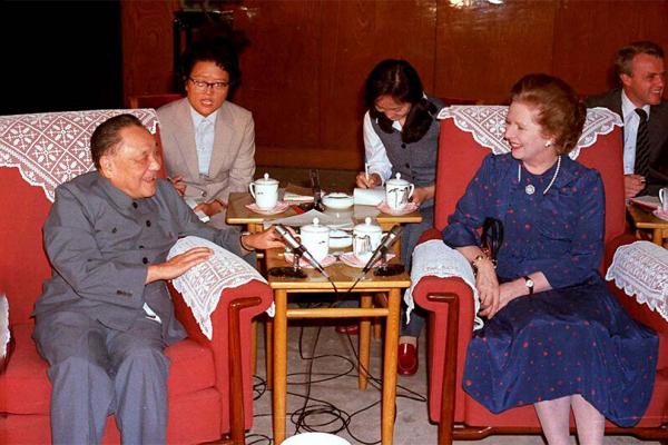 deng xiaopings meeting with margaret thatchers in beijing 1982 1 20221118 2083494068