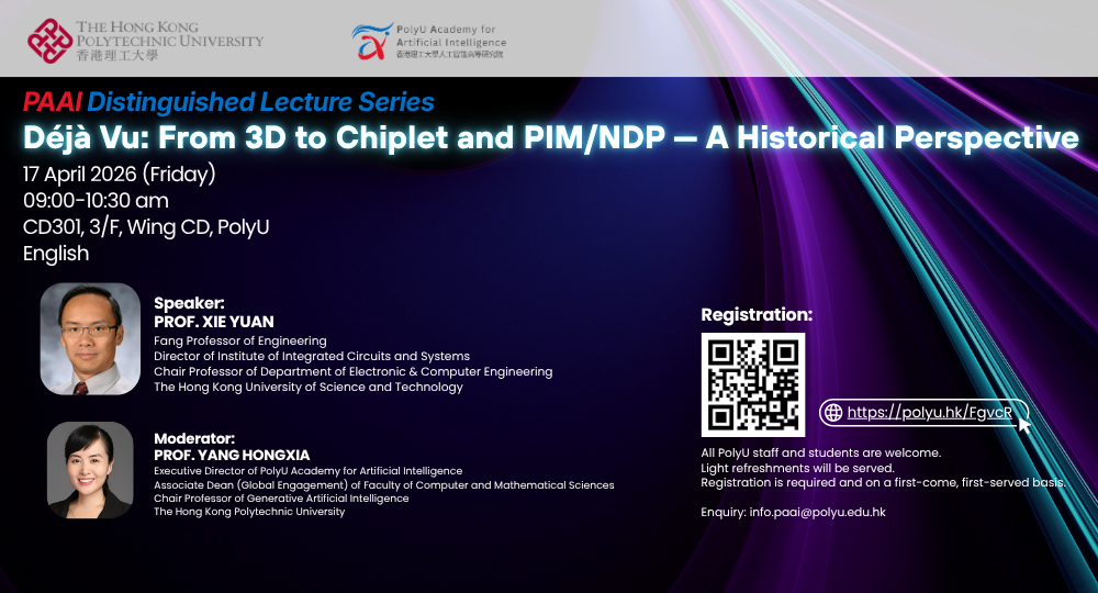20260417 PAAI DLbanner simple1000x540px
