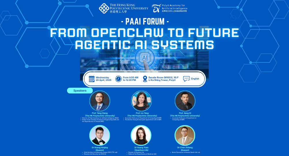 20260429 PAAI OpenClaw ForumEvent banner 1000x540px
