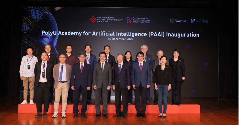 The officiating party, distinguished guests and supporters.