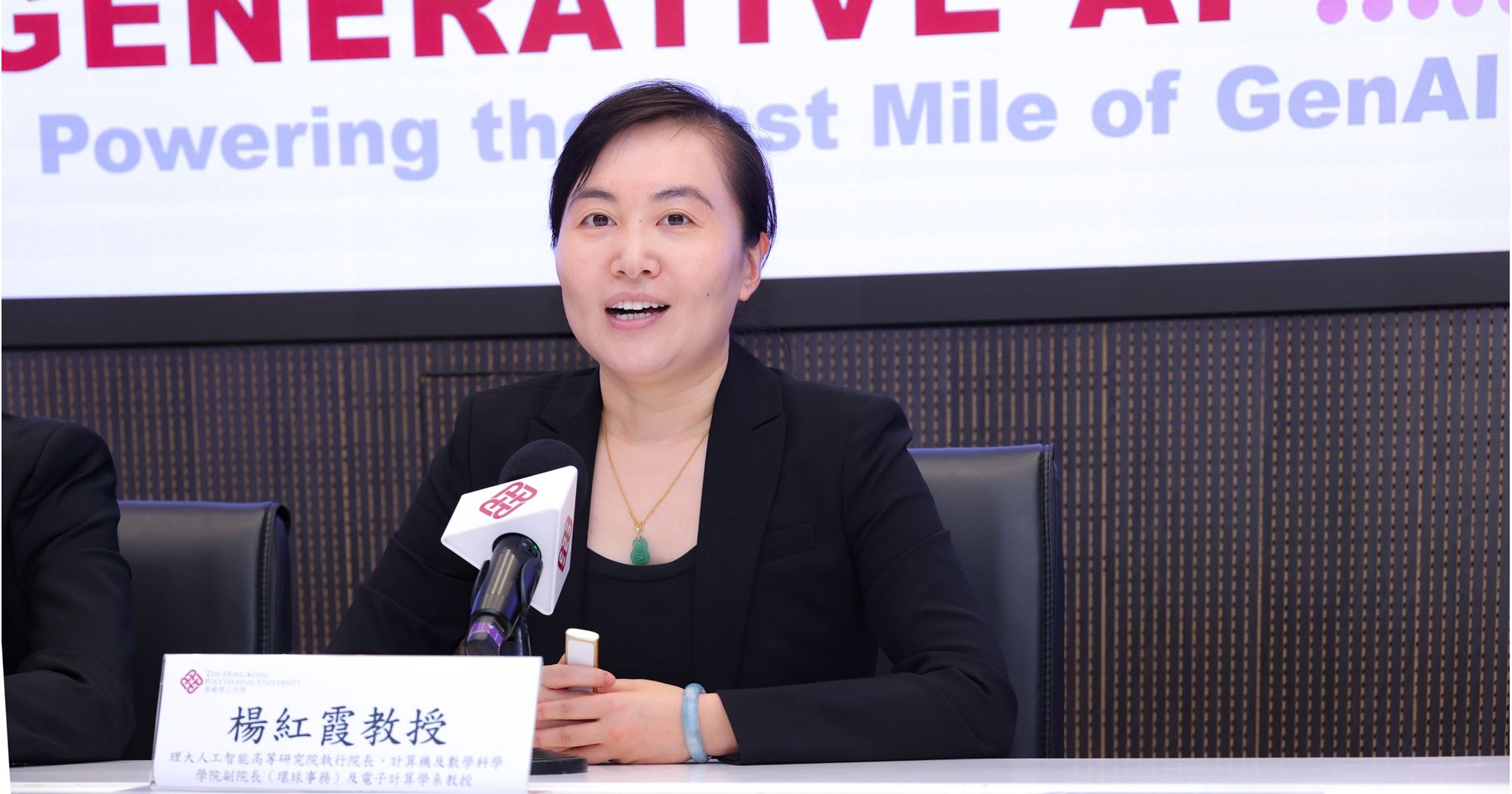 Prof. Yang Hongxia stated that the novel collaborative GenAI paradigm, Co-GenAI, developed by her team enables academic researchers worldwide to advance GenAI research through collaborative innovation.