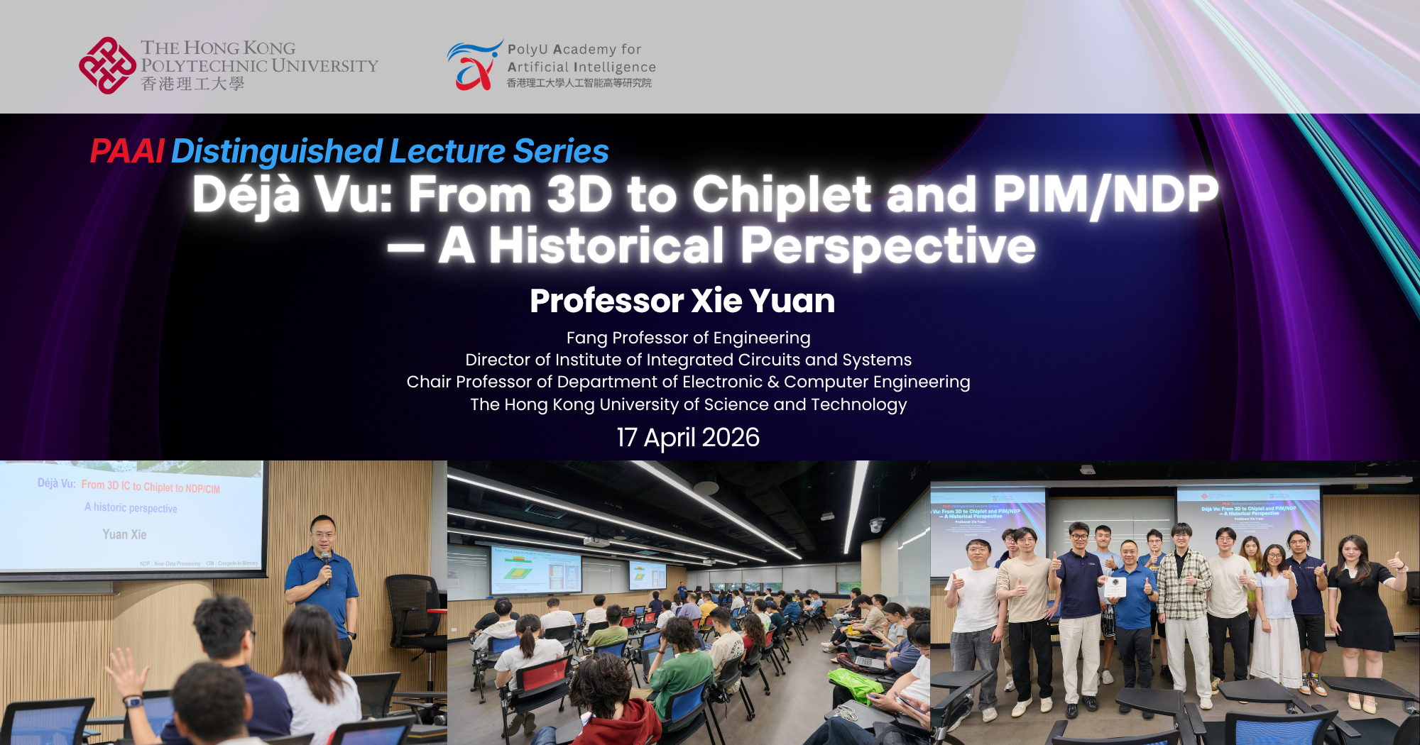 20260417 PAAI DLPostevent banner 2000 x 1050 px