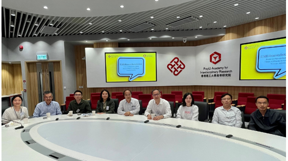 20231122hosted by Prof CHEN Qingyan Director of PAIR