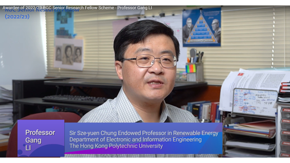 20230710 Prof Li Gang RGC Senior Fellow