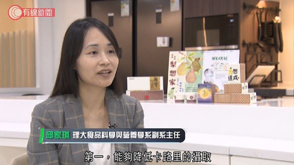 20250818 FSN scholar discussed AkkMore