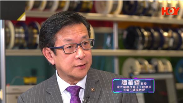 20250702 Prof TAM Hwayaw 1176 x 662