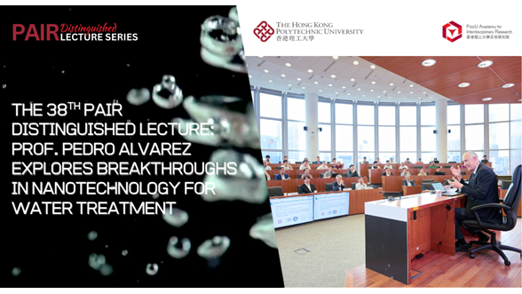 Event Recap of DLS by Prof Pedro ALVAREZ on 6 May 2025 1000 x 540 pxEN