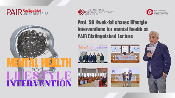 Event Recap of DLS by Prof SO Kwokfai on 17 April 2025 1176 x 662 pxEN