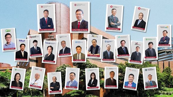 PAIR Research Impact 2024