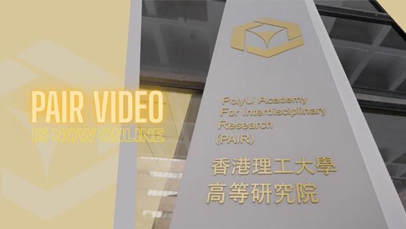 PAIR Video 2025 1176 x 662 px