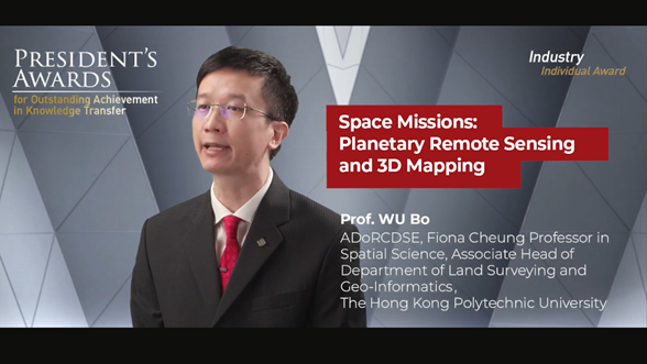 President award 2022 RCDSE1