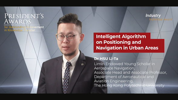 President award 2022 RIAIoT