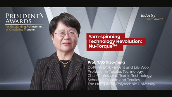 President award 2022 RIIWEAR