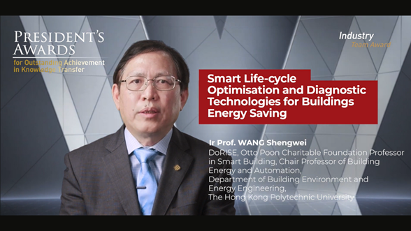 President award 2022 RISE