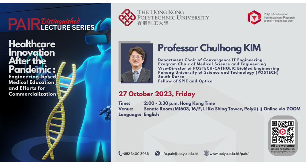 DLS on 27 Oct 2023_1200 x 627_2