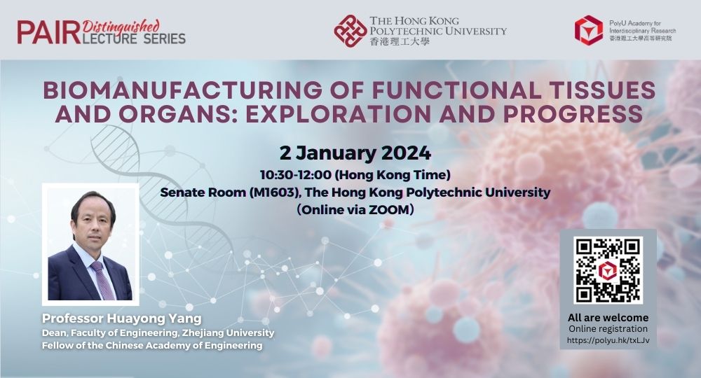 Prof Huayong YANG 1000 x 540 px