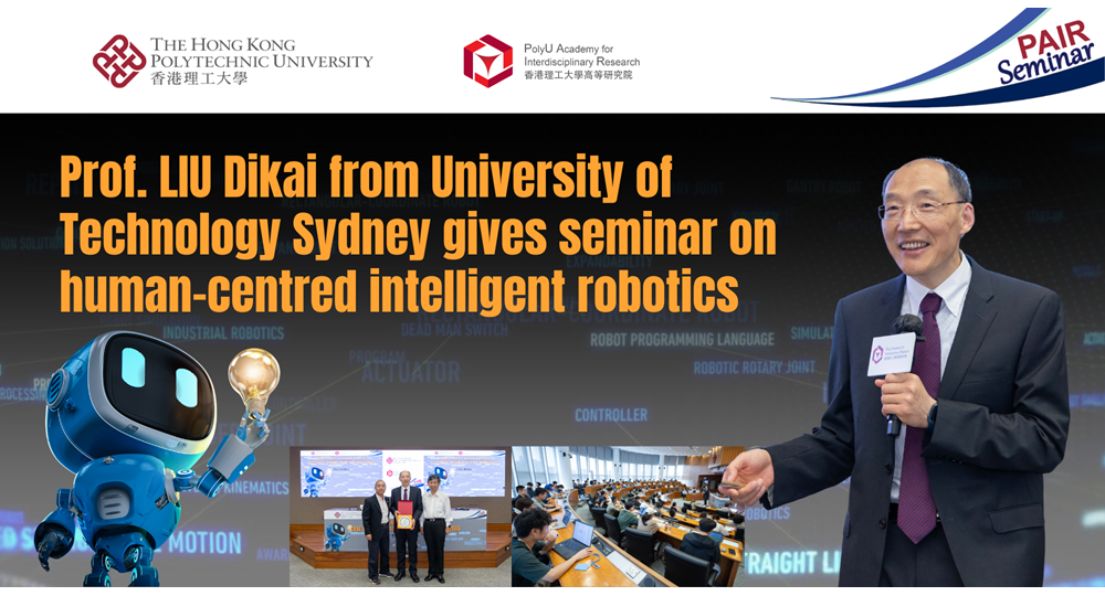 Event Recap of 20241010 PAIR Seminar by Prof Dikai LIU 2000 x 1050 pxEN