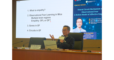 20240202 MHRC Research Seminar