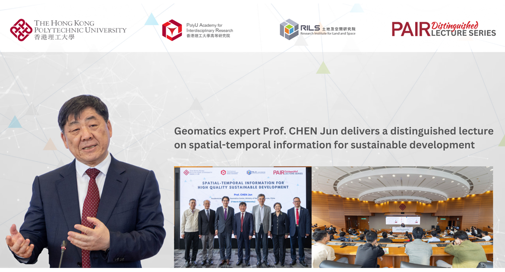 Recap of DLS by Prof CHEN Jun on 27 March 2024 2000 x 1050 pxEN