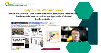 20240328 RCRE Seminar by Dr Song Cheng