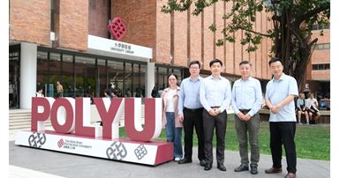 20240408 PRI Seminar by Prof Cheng Wei Qiu